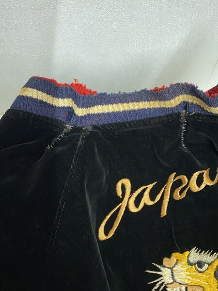 その他ブランド(ソノタブランド) / 50s/虎/別珍/リバーシブル/リペア