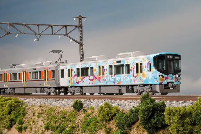 トレインボックス，「TOMIX製オリジナルNゲージ 323系パレードトレイン