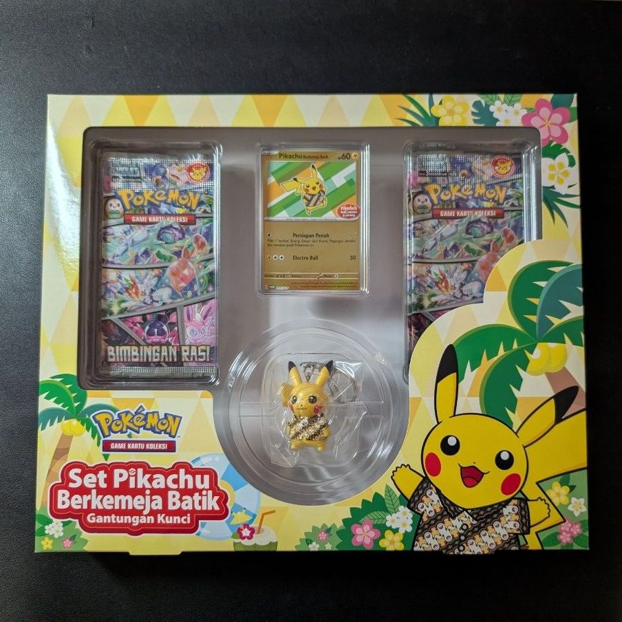 インフェルノX 2BOX シュリンクなし ぺりぺりあり | Shop at