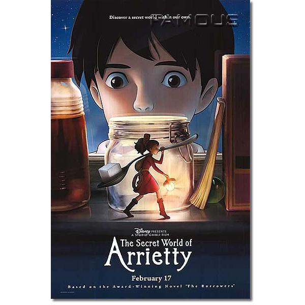 借りぐらしのアリエッティ グッズ 映画ポスター ジブリ /アニメ