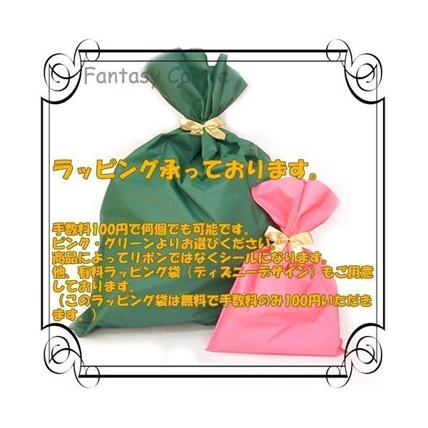 ジェラトーニ 3WAY リュック トート バッグ ショルダー 鞄 東京