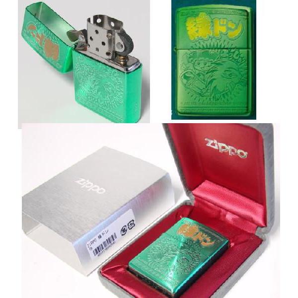 Zippo ジッポライター 緑ドン B柄 緑 シリアルNO入り /【Buyee】