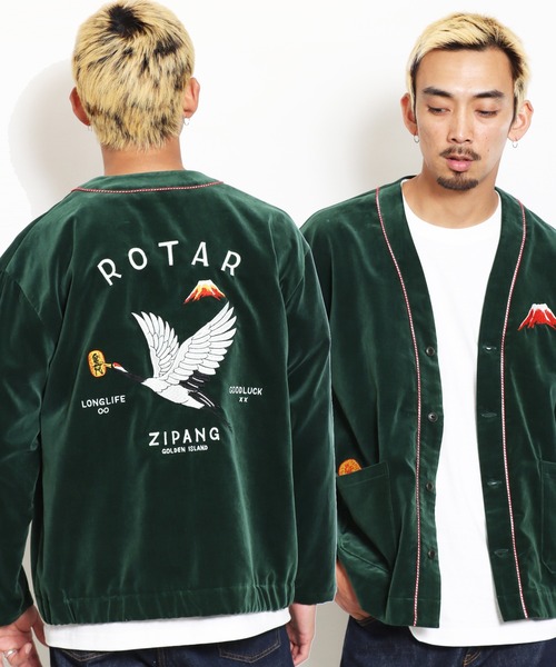 ROTAR | Auspicious Souvenir Cardigan - Buyee, an Online Proxy
