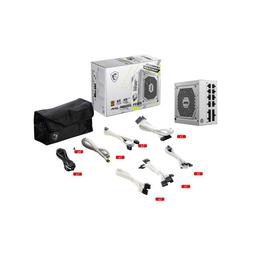 MSI MAG A850GL PCIE5 850 W 80+ Gold Certified Fully Modular ATX