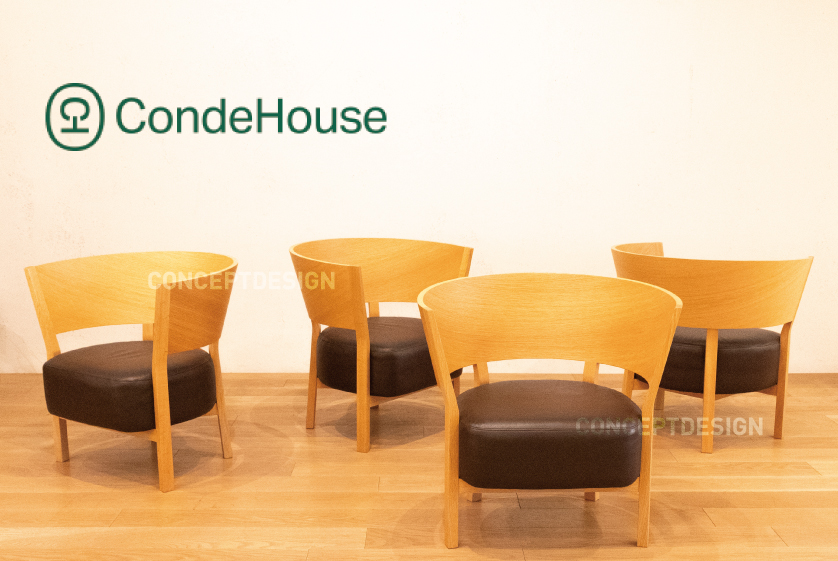 Conde House カンディハウス｜TOSAI LUX トーザイ イージーチェア 1脚