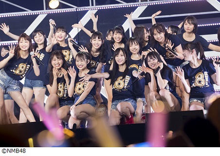 NMB48、「NMB48 8th Anniversary LIVE＠大阪城ホール」で1万人が熱狂
