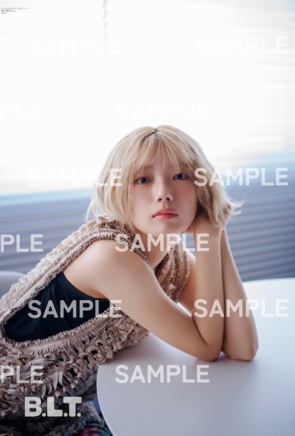藤吉夏鈴（櫻坂46）が登場。「B.L.T.2026年4月号」表紙絵柄公開。中面