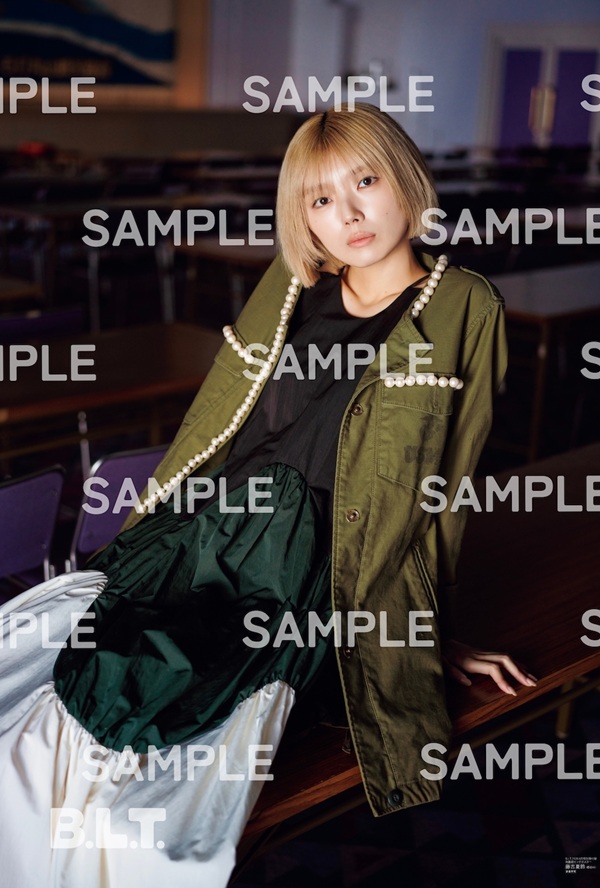 藤吉夏鈴（櫻坂46）が登場。「B.L.T.2026年4月号」表紙絵柄公開。中面