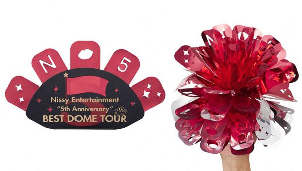 Nissy オフィシャルグッズをタワーレコード店舗にて販売決定！ - TOWER