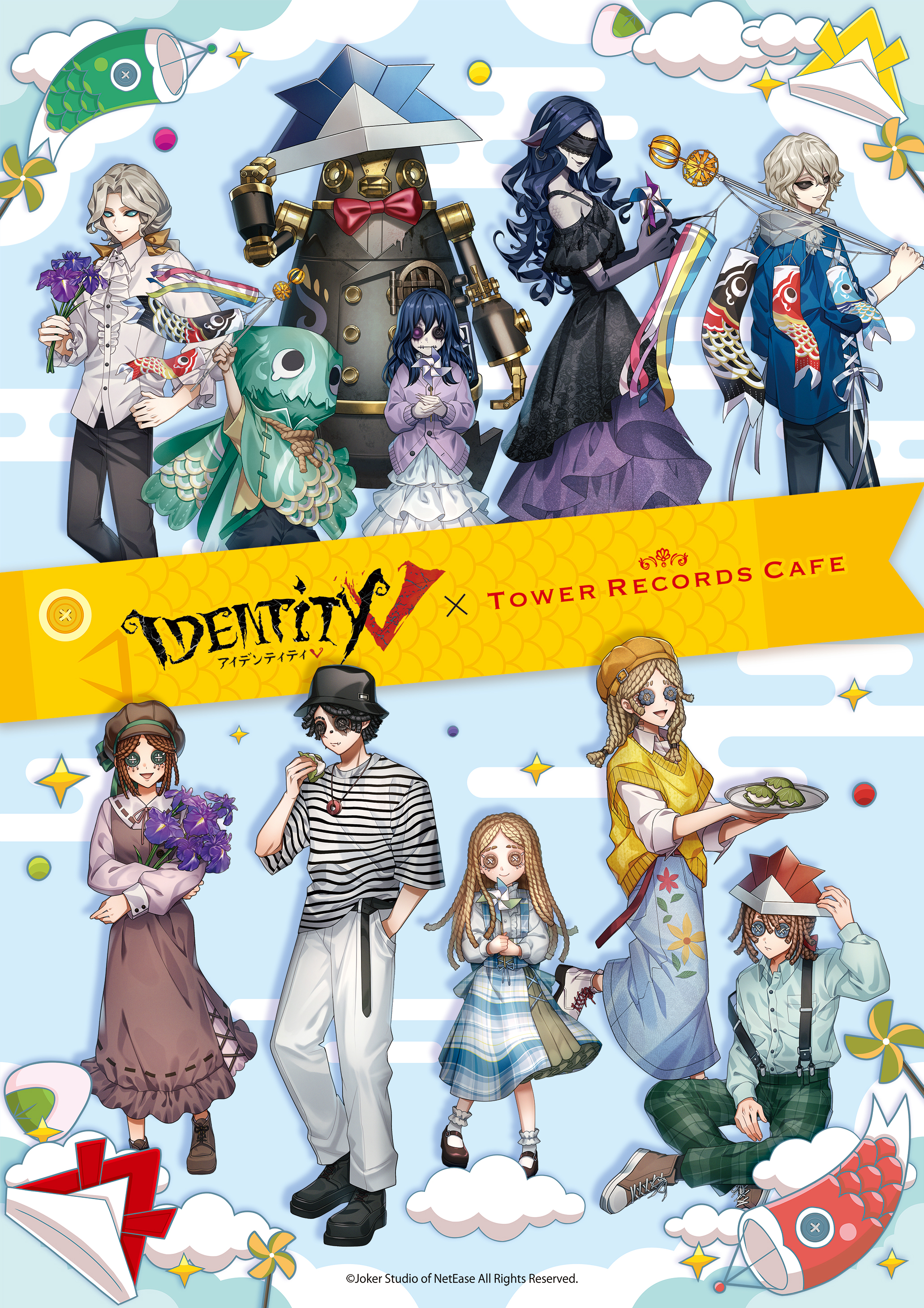 IdentityV 第五人格 × TOWER RECORDS CAFEコラボが表参道・大阪SC