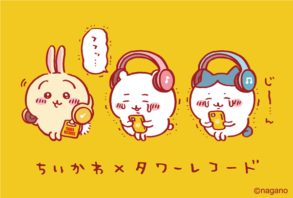 ちいかわ」とタワレコが初めてのコラボグッズを12/9(木)に発売 - TOWER