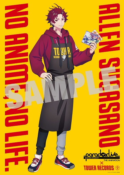 タワレコで『Paradox Live THE ANIMATION × NO ANIME, NO LIFE