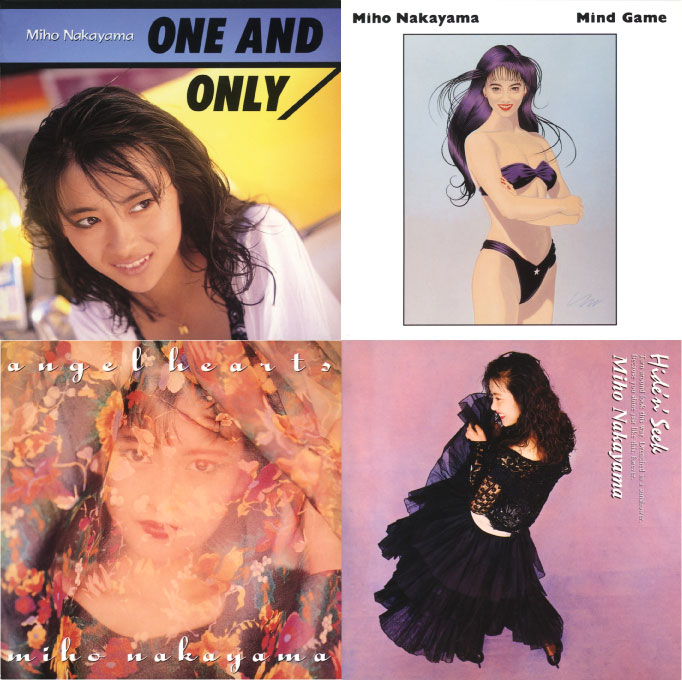 中山美穂の傑作4タイトルがタワレコ限定で世界初SACDハイブリッド化