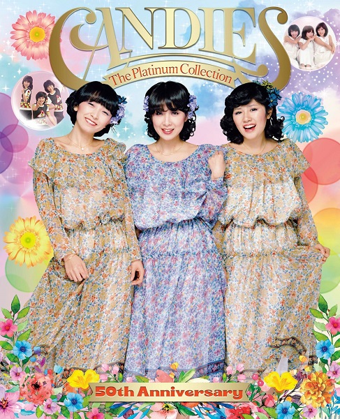 タワレコのアイドル企画NO MUSIC, NO IDOL?に「キャンディーズ」初登場