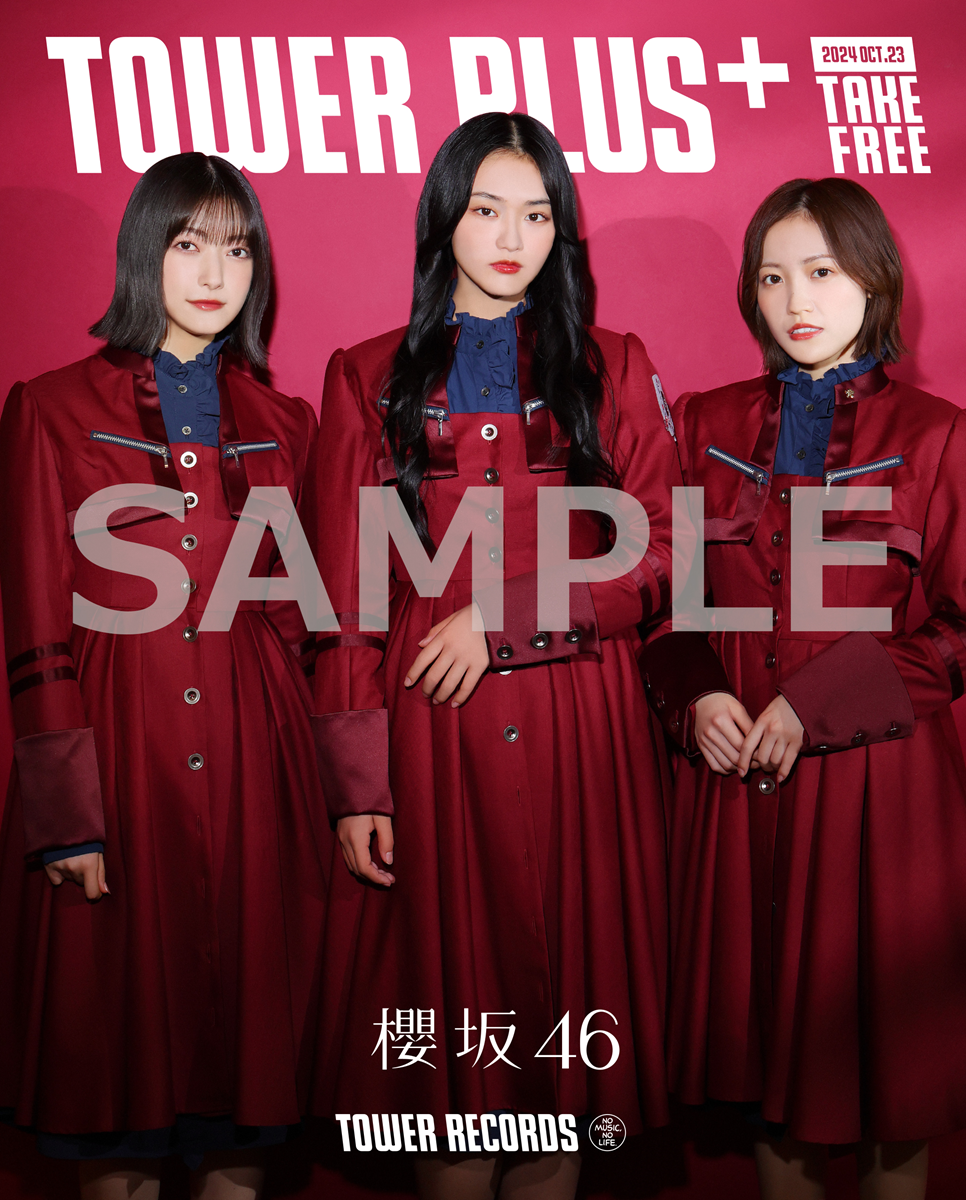 櫻坂46『I want tomorrow to come』×TOWER RECORDS 実施決定！ - TOWER