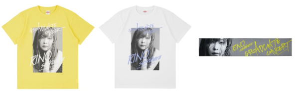 新体感ライブ】指原莉乃 「卒業コンサート」を独占生配信 - TOWER