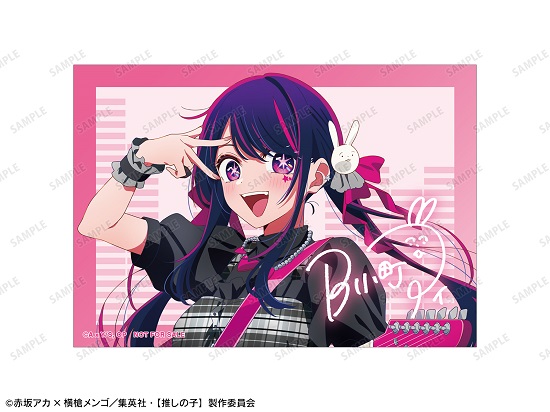 TVアニメ『【推しの子】』POP UP SHOP in TOWER RECORDS グッズを