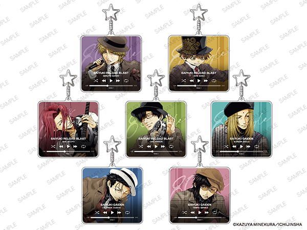 最遊記』シリーズ POP UP SHOP IN TOWER RECORDS」の開催が決定