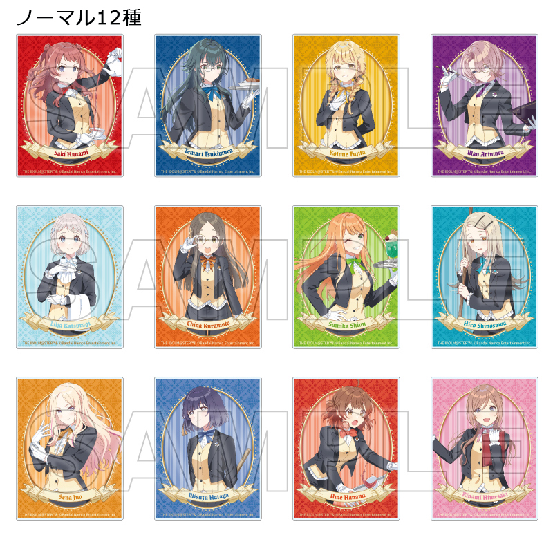 学園アイドルマスター × TOWER RECORDS」コラボグッズ - TOWER RECORDS