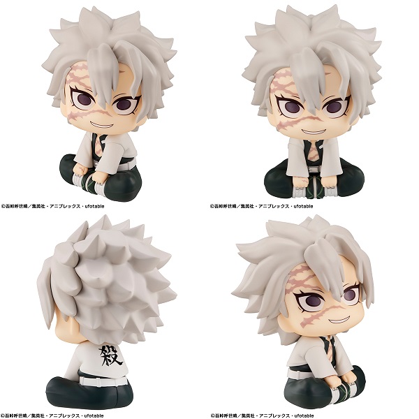 鬼滅の刃｜るかっぷフィギュアシリーズに「時透無一郎」「伊黒小芭内