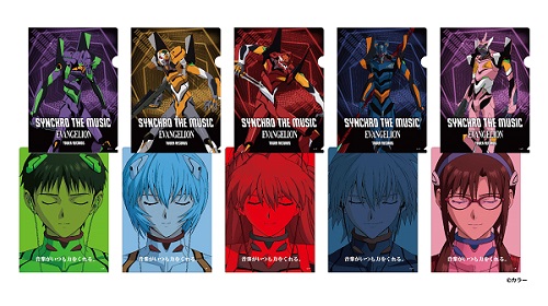 コラボグッズ｜シン・エヴァンゲリオン劇場版 × TOWER RECORDS - TOWER