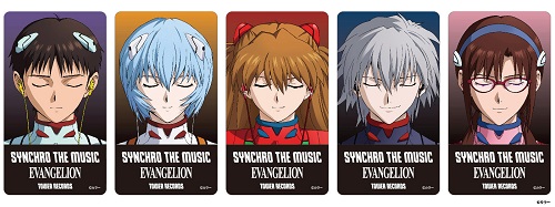 コラボグッズ｜シン・エヴァンゲリオン劇場版 × TOWER RECORDS - TOWER