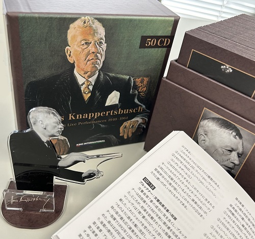 クナッパーツブッシュ/ライヴ録音大集成(1940-1964)』〈タワーレコード