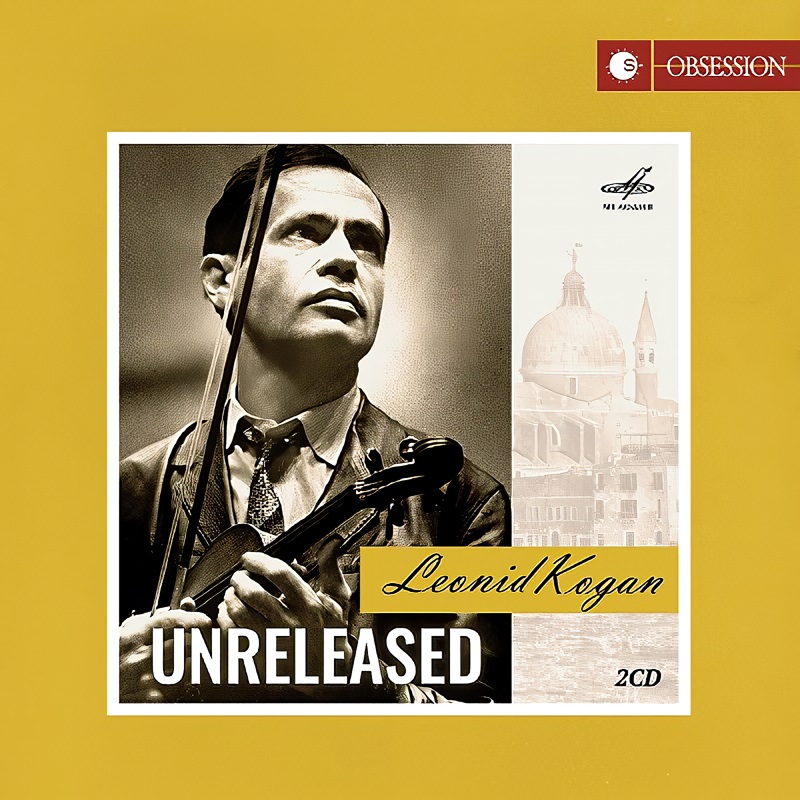 レオニード・コーガン ～ 未発売録音集1977&1978＜完全限定生産盤＞』2