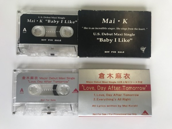 倉木麻衣 直筆サイン入りクリスタルキーチェーン 2026年最新】直筆 倉木麻衣の人気アイテム - メルカリ