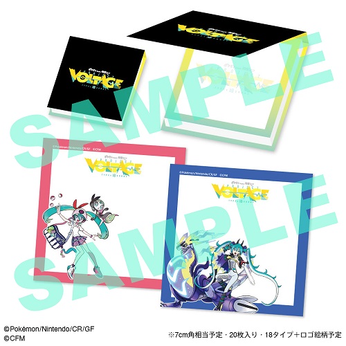 初音ミク｜ニューアルバム『ポケモン feat. 初音ミク Project VOLTAGE