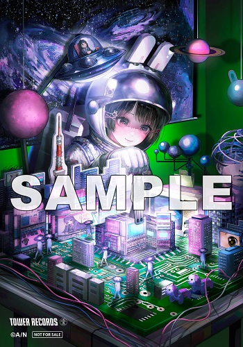 月ノ美兎 ニューミニアルバム『310PHz』2025年2月19日発売！ - TOWER