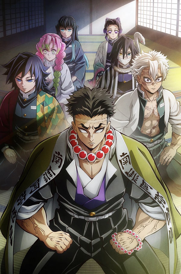 TVアニメ『鬼滅の刃 柱稽古編』Blu-ray&DVDがリリース！ - TOWER