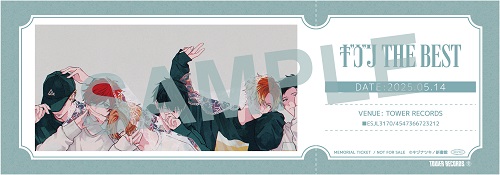 ギヴン THE BEST』アナログレコードが2025年5月14日発売 - TOWER