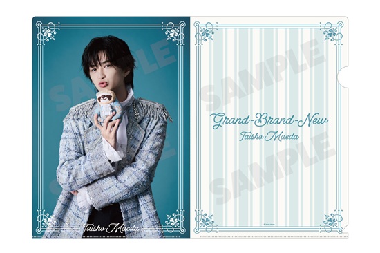 前田大翔 1st EP『Grand-Brand-New』Nemo Album(スマートアルバム)が