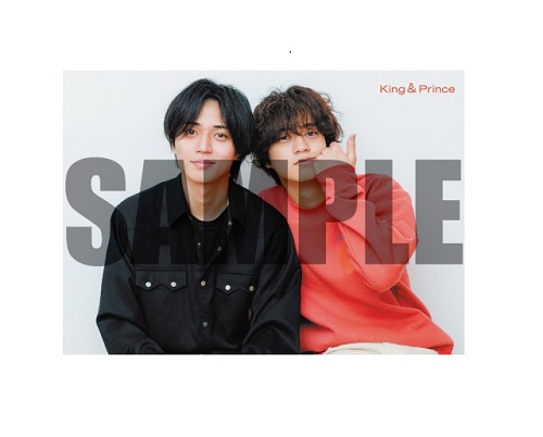King & Prince ニューシングル『HEART』2025年3月12日発売 - TOWER