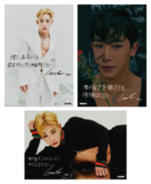 WONHO(ウォノ)|『Love Synonym #2. Right for Us: 1st Mini Album Part