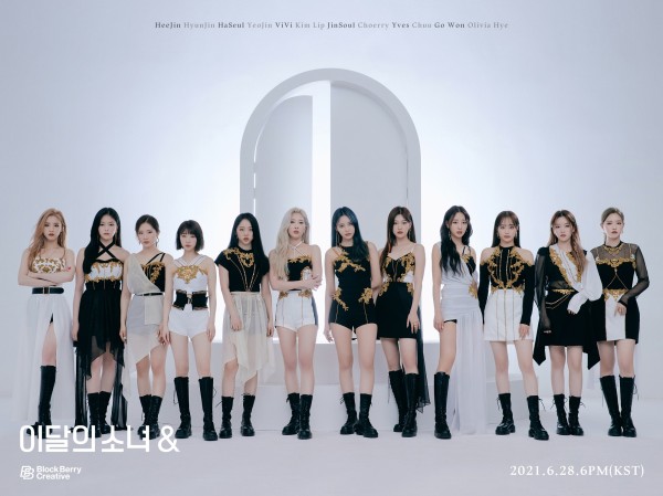 LOONA(今月の少女)｜4枚目のミニアルバム『&』 - TOWER RECORDS ONLINE