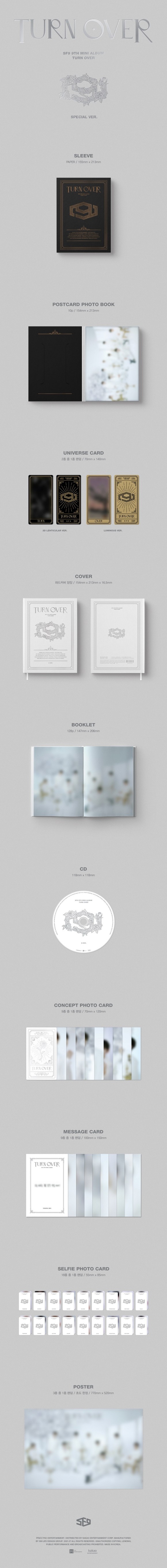 SF9｜韓国9枚目のミニアルバム『TURN OVER』 - TOWER RECORDS ONLINE