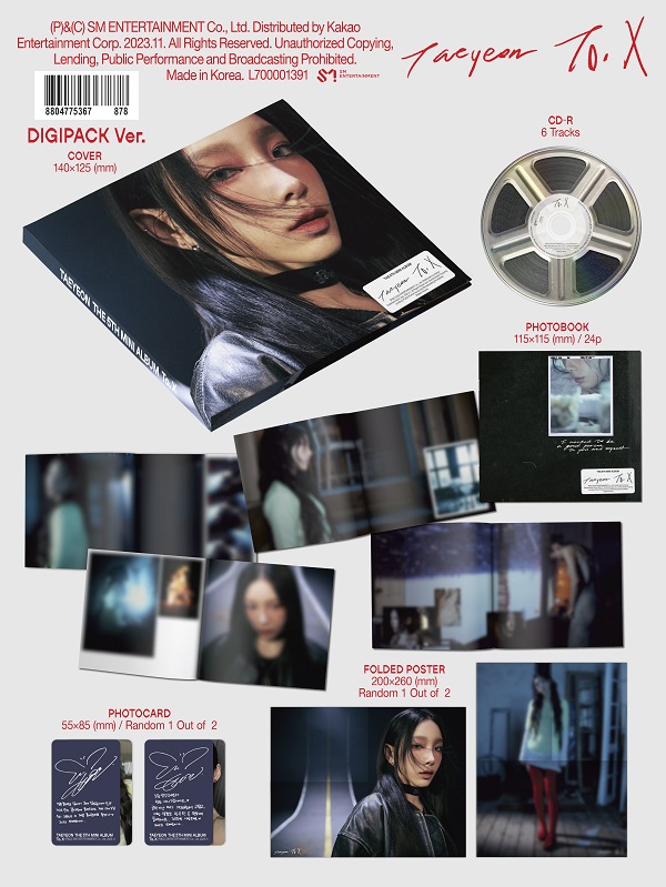 テヨン (少女時代)｜韓国5枚目のミニアルバム『To. X』で約1年9ヶ月