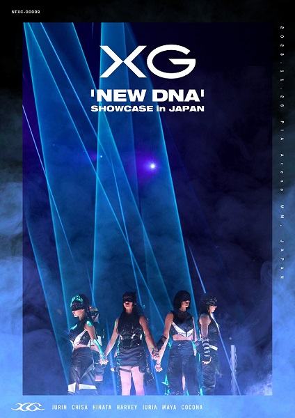 XG｜初の単独有観客ライブ『XG 'NEW DNA' SHOWCASE in JAPAN』7月3日