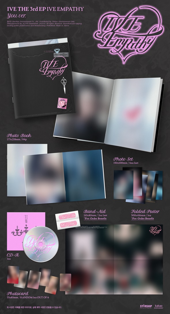 IVE THE 3rd EP ＜IVE EMPATHY＞タワレコ特典付き商品発売決定