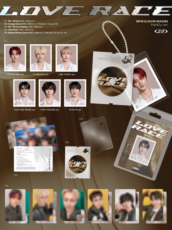 SF9 韓国15枚目のミニアルバム『LOVE RACE』2025年3月リリース