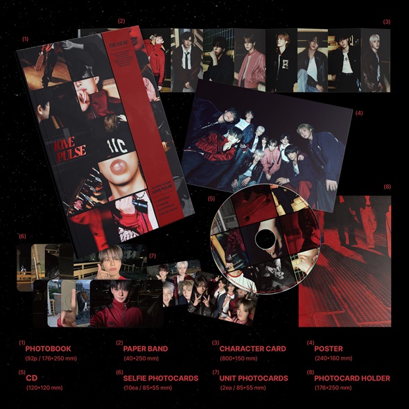 TREASURE 韓国サードミニアルバム『LOVE PULSE』限定特典付きで発売