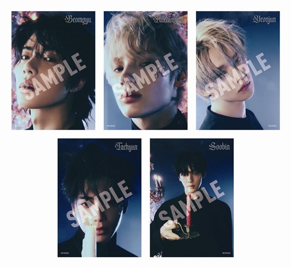 TOMORROW X TOGETHER 日本3rdアルバム『Starkissed』店頭企画開催決定