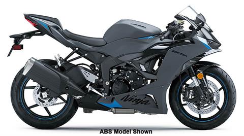 New 2025 Kawasaki Ninja ZX-6R KRT Edition, Buckhannon WV | Specs