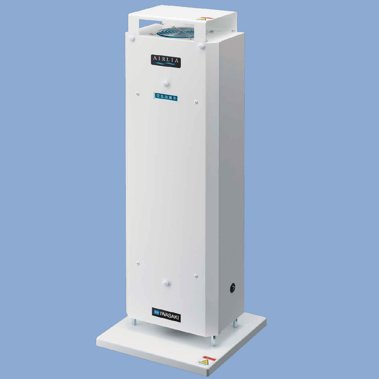 岩崎電気製品 エアーリア コンパクト FZST15202GL15/16 - 株式会社 茶