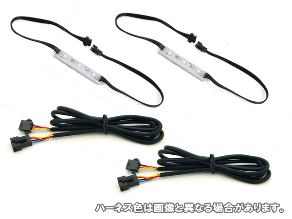 フィアット500・アバルト595専用 フルカラーLEDフットランプキット