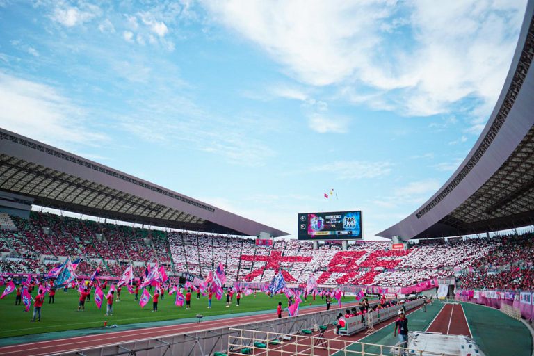 2020年】セレッソ大阪チーム応援歌（チャント・コール）まとめ