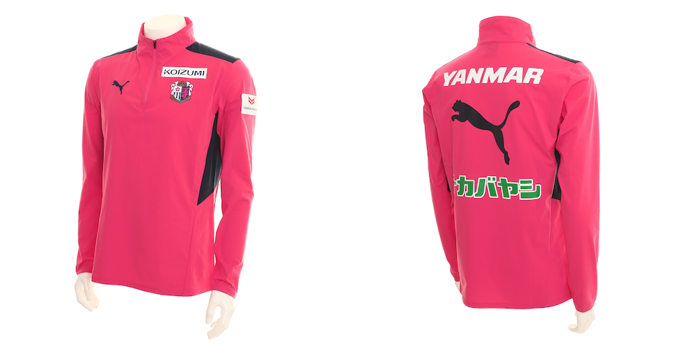 グッズ】オンラインストア新商品販売のお知らせ | セレッソ大阪