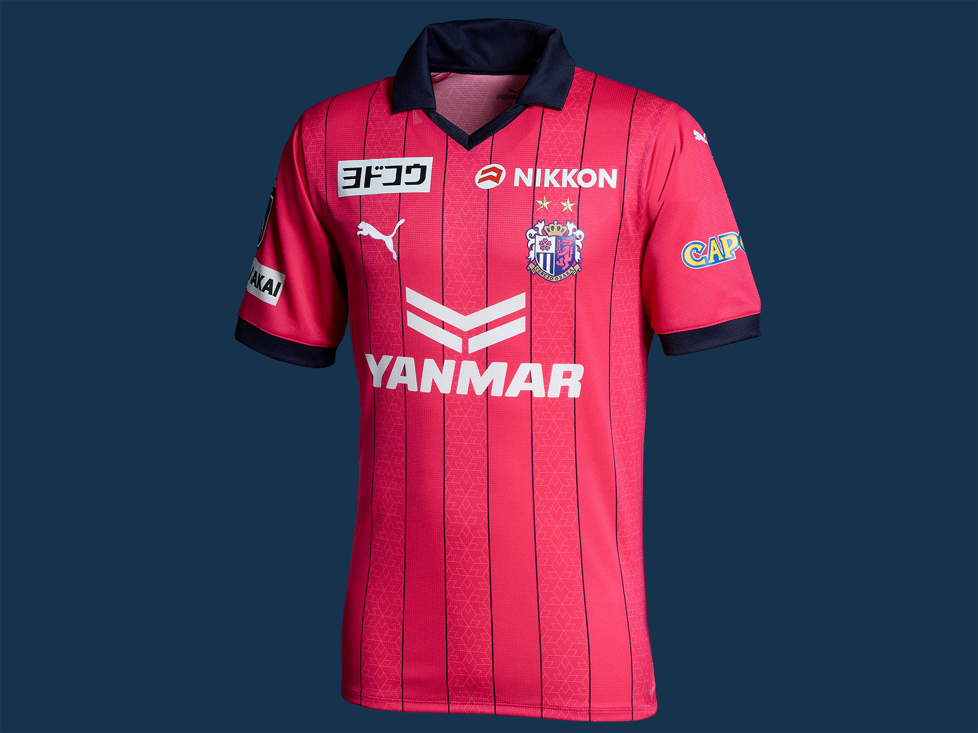 2023シーズンレプリカユニフォーム先行販売！ | セレッソ大阪